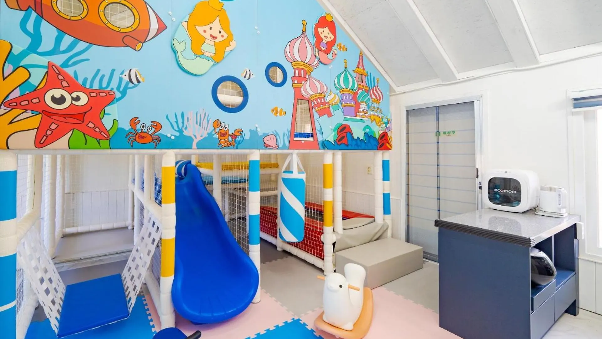 Ganghwado Baby Bear Spa Pension Incheon Wisma tamu