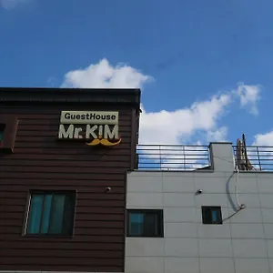 미스터김 게스트하우스
