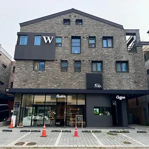W Airport 게스트하우스